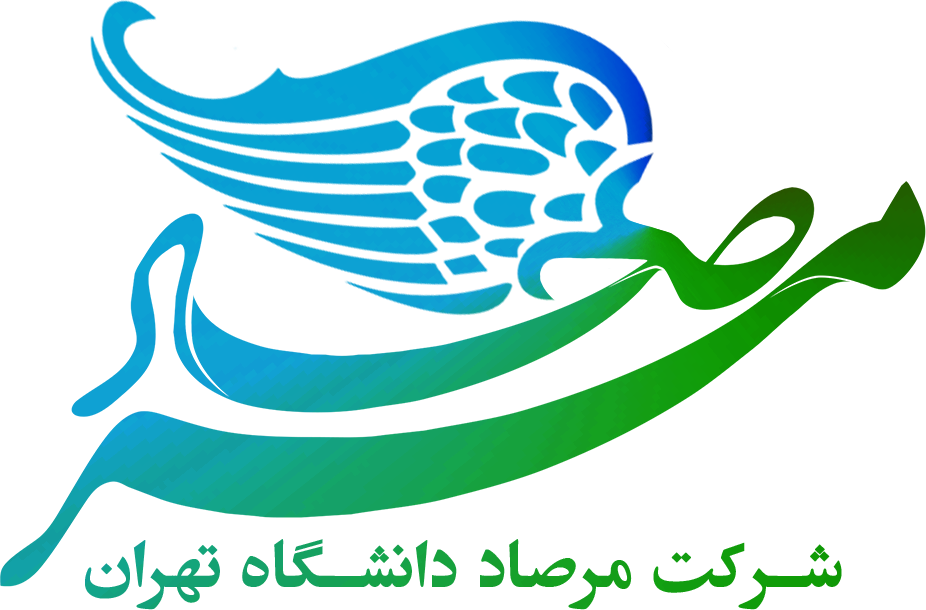 راهنمای باغ علم نوجوان