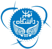 شرکت سامانه های هوشمند کاربردی دانشگاه تهران